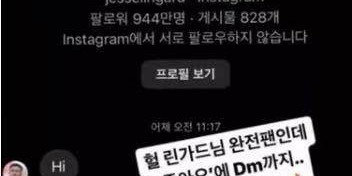 星空体育官网-【夜读】沃克：太阳报的GOAT