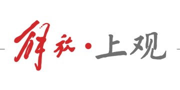 2027亚洲杯抽签揭晓，国足与伊朗共陷“死亡之组”，邵佳一直言做好备战！