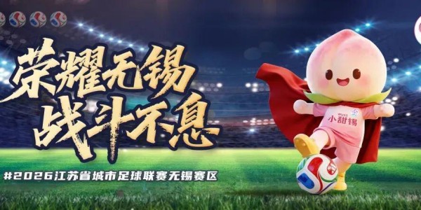 星空体育官网-敢问路在何方？路在脚下