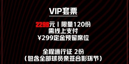 星空体育下载-媒体人：大赛前夕召回国手为商业活动站台，广东女篮此番操作引争议