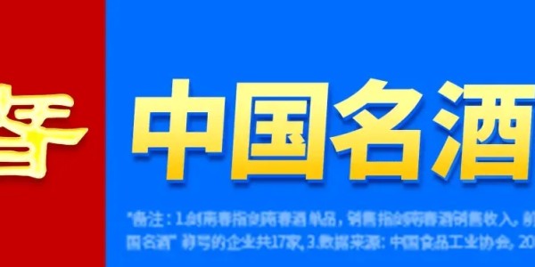星空体育下载-曼城再向阿斯否认哈兰德有单方面解约金，里克尔梅仍坚称有