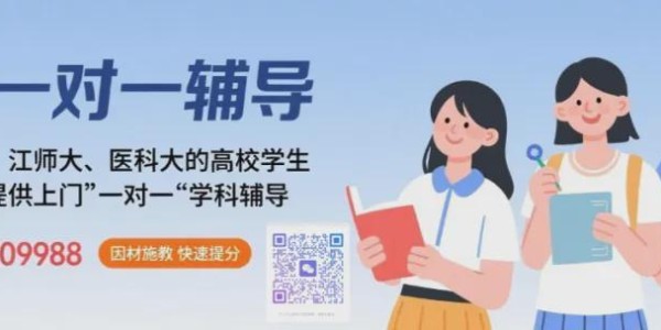 星空体育-就在今天，泉城体育公园！“苏超”队员开球，一群“小将”提前踢了……
