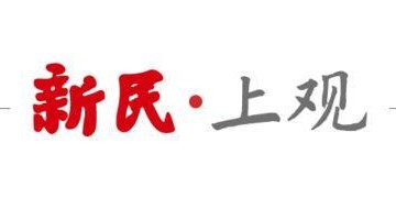 星空体育APP-棋圣聂卫平病逝