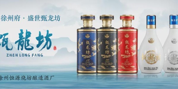 星空体育-就在今天，泉城体育公园！“苏超”队员开球，一群“小将”提前踢了……