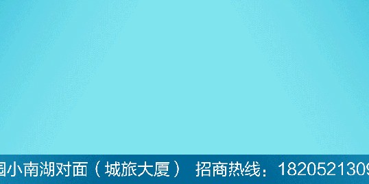 星空体育-就在今天，泉城体育公园！“苏超”队员开球，一群“小将”提前踢了……